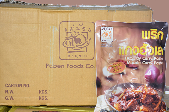 Hunglay curry paste