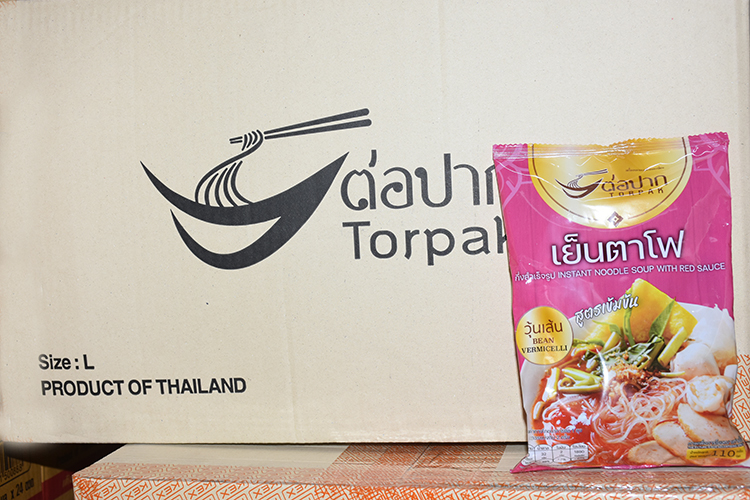 Torpak Instance Bean Vermicelli Yentafo Sauce
